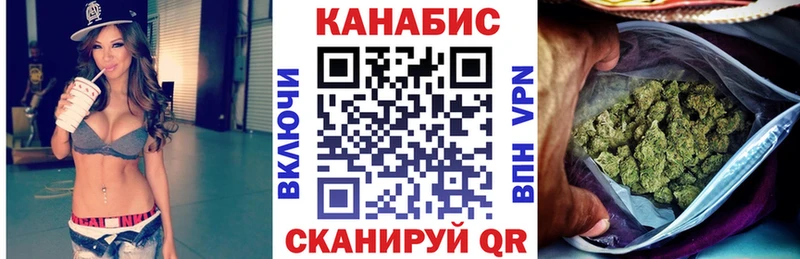 Где купить наркотики Усолье-Сибирское кракен ТОР  COCAIN  Мефедрон  АМФЕТАМИН  Codein  Канабис  ГАШ  A PVP 