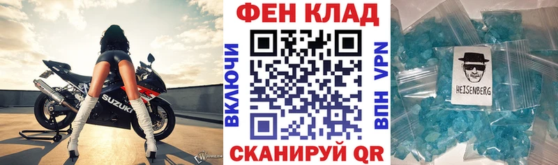 где найти наркотики  Усолье-Сибирское  Амфетамин Premium 