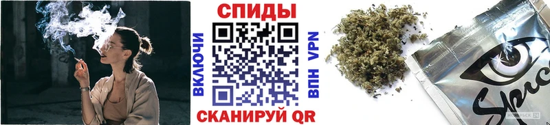 где купить наркотик  mega зеркало  Бутират буратино  Усолье-Сибирское 