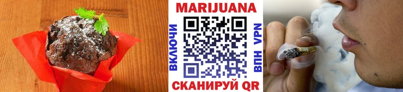 наркотики  Усолье-Сибирское  Canna-Cookies конопля 