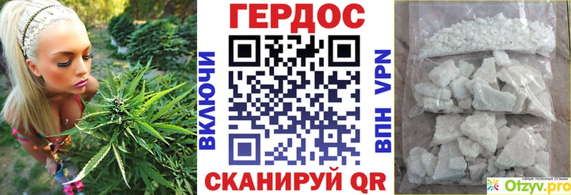 ГЕРОИН VHQ  мега сайт  Усолье-Сибирское 