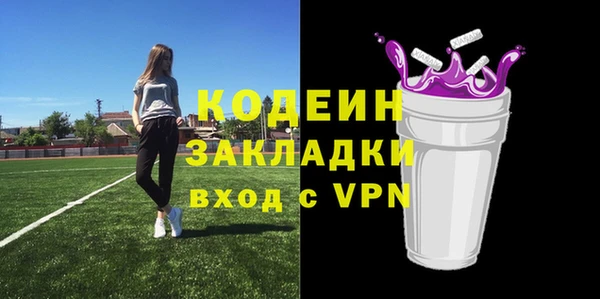 MDMA Остров