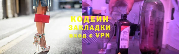MDMA Остров