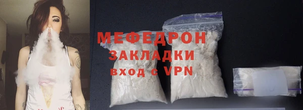 мдпв Снежногорск