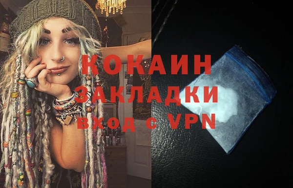 MDMA Остров