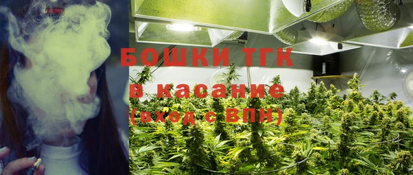 марки nbome Армянск