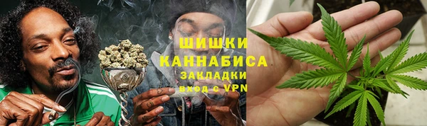 MDMA Остров