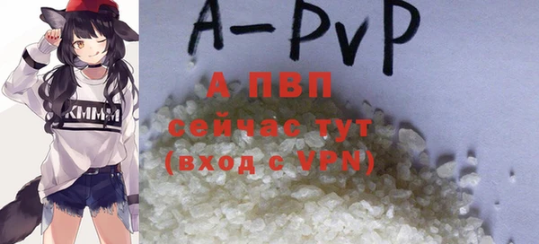MESCALINE Осташков