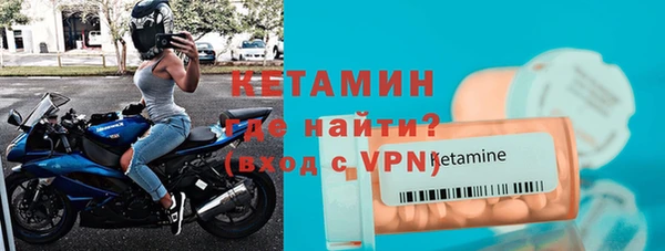 марки nbome Армянск