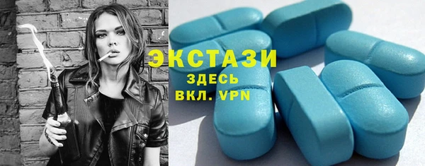 марки nbome Армянск